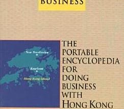 Hong Kong Business | Cover Image