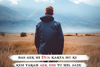 Sad shayari in hindi | sad shayari in hindi image | सैड शायरी 2022