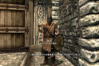 腰に痛を受けてしまってな…