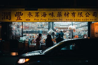 Interview with a writer: Russell Charles Leong