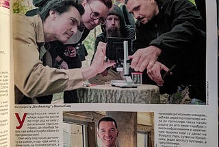 My Agro-digital Nomadism in the Balkans (for the ‘Politika’ Magazine)