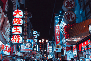 A Potted History of Japanese Bartending