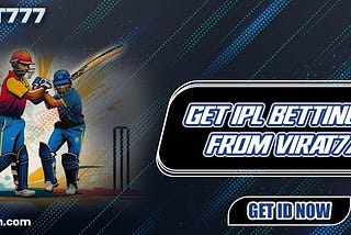 online cricket id