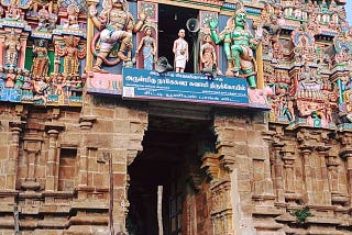 கல்வெட்டுகளில் முதியோர் பாதுகாப்பு…!