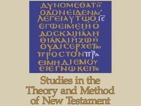 studies-in-the-theory-and-method-of-new-testament-textual-criticism-2459783-1