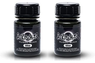 musou-black-world-blackest-acrylic-paint-100ml-x-2-pack-3-38-fl-oz-pack-of-2-1