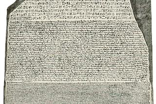 Rosetta Stone