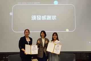 履歷怎麼讓人印象深刻？面試時應關注的重點有哪些 ? Ace the Interview: Microsoft • Manpower 人資主管分享履歷、面試要點｜2024 政大徵才月