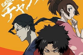 The Most Underrated Anime: Samurai Champloo