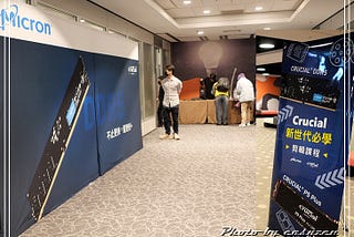 0o 美光科技 Crucial o0新世代必學剪輯課程 體驗Crucial DDR5 & P5 Plus PCIe Gen4 SSD 強效能