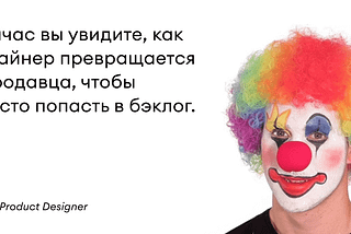 Из хаоса к зрелой дизайн‑культуре