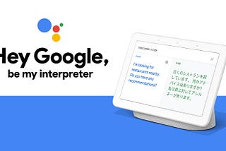 The Google Assistant & Mercy Corps partner to bring real-time translation to clients