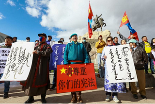 The Mongolian Revolt Against Aggressive Sinification
