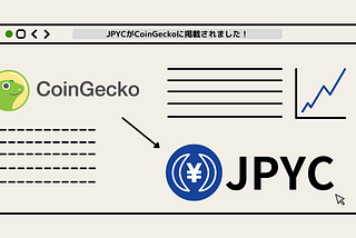 JPYC Is to Be Listed on CoinGecko｜Market Data Gets Easier to Access