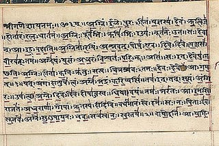 Why is the Veda called Apauruṣeyā?