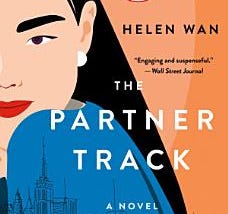 The Partner Track | Cover Image