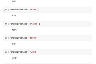 Natural Language Processing on Hinglish