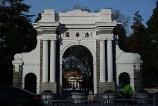 An ornate free-standing stone gateway