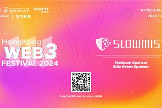 We’re inviting you to the 2024 Hong Kong Web3 Festival!