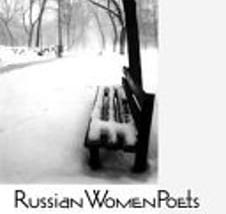 russian-women-poets-586298-1