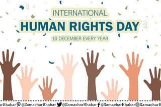 International Human Rights Day: Theme & Quotes | Main Human Rights