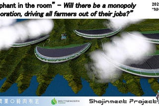 Will there be a monopoly corporation driving farmers out of work?