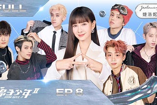 原子少年2 EP8 — 時空旅行