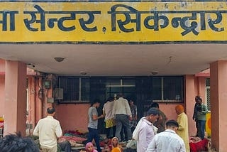 Tragic Stampede at Satsang in Hathras: 116 Dead, Including Women and Children