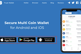 Beginners Guide — How to Buy SwirlToken on PancakeSwap using the Trust Wallet App