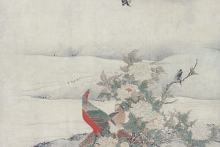 Korean art with birds, foliage, mountains, and negative space.