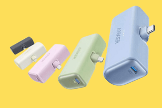 GGD Top Pick: Anker Nano 22.5W Power Bank