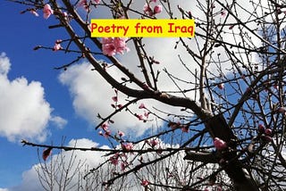 Poetry from Iraq