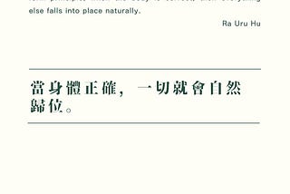 我就知道，實驗的路還長著呢。