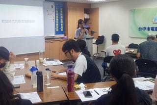 顧客體驗與策略設計16小時workshop 課程設計（4）