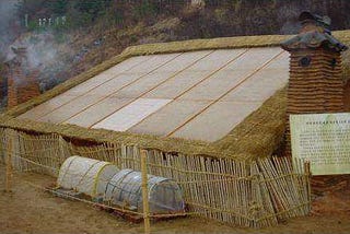 0 How the Ondol was used to create the World’s First Active Greenhouse