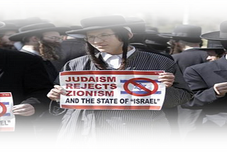 Zionists and the Holocaust,