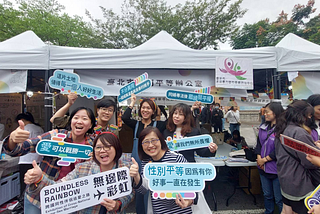 Seeing the Needs of Transgender People — Taipei City Government’s Trans-Friendly Service Guidelines