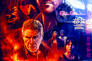 Blade Runner 2049 Review