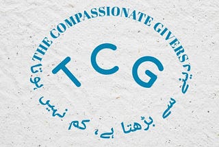 Who are THE COMPASSIONATE GIVERS?