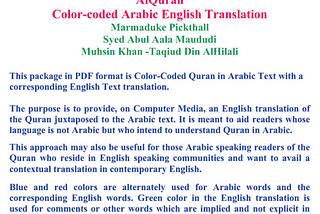 Go Online To Access the best Arabic Translation