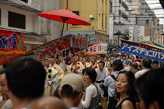 Experience the Vibrancy of Ennogyōja Yama: A Famous Festival in Japan