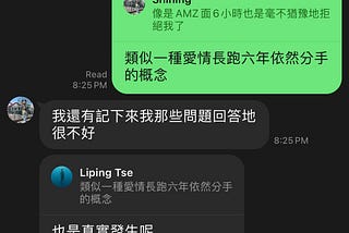 USA Life_面試＋工作轉換