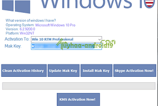 Windows 10 Permanent Activator Ultimate 1.5 terbaru