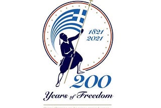 Greece: 200 Years of Independence and Economic Insights