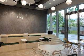 成為LINE前端工程師的這一年，我學到的點點滴滴 — 小小總結篇
