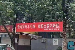 新冠后遗症：影响大脑，降低智商