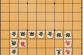 Interesting 1-move tsume shogi