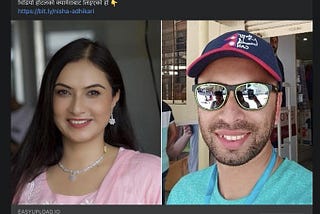 Analysis on malware imposing as adult content of Nepali celebrity