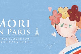 Mori in Paris ： 第一週的感受與發現✨ — Mori Chiang illustration