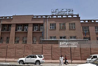 Afghan Central Bank Sealed….